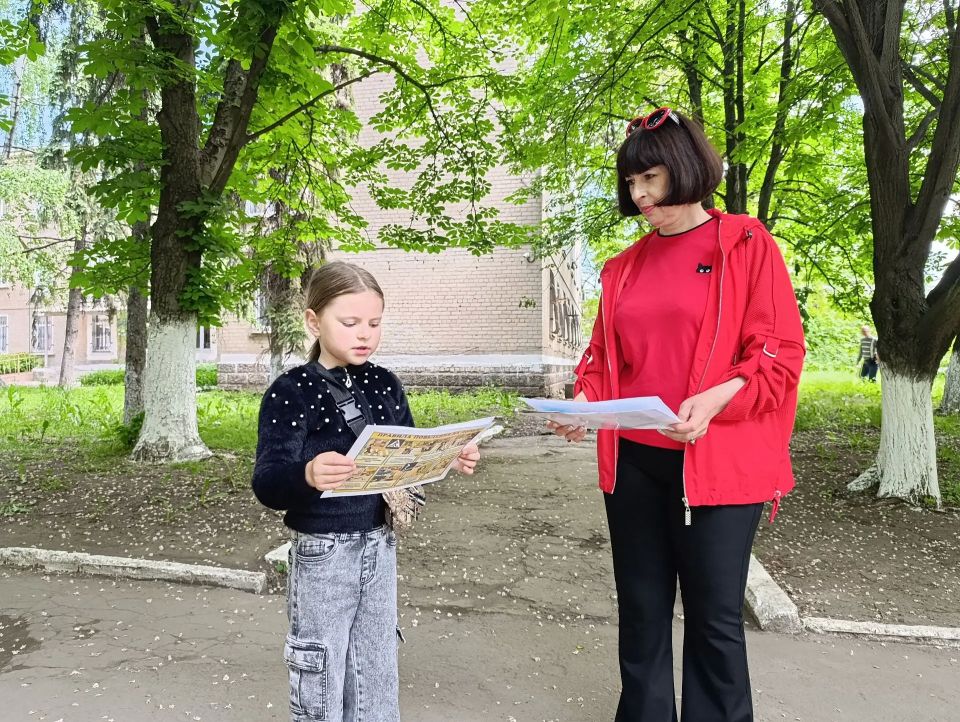 «Правила движения — важная наука!» «Правила движения — важная наука!»