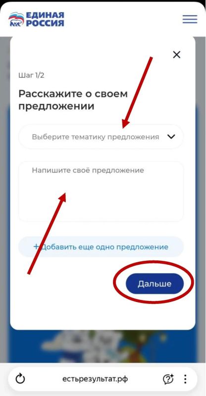 Уважаемые жители Беловодского муниципального округа! Уважаемые жители Беловодского муниципального округа!