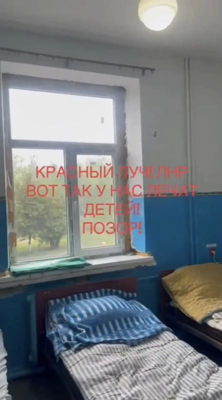 В Красном Луче проверят соблюдение стандартов медпомощи детям В Красном Луче проверят соблюдение стандартов медпомощи детям