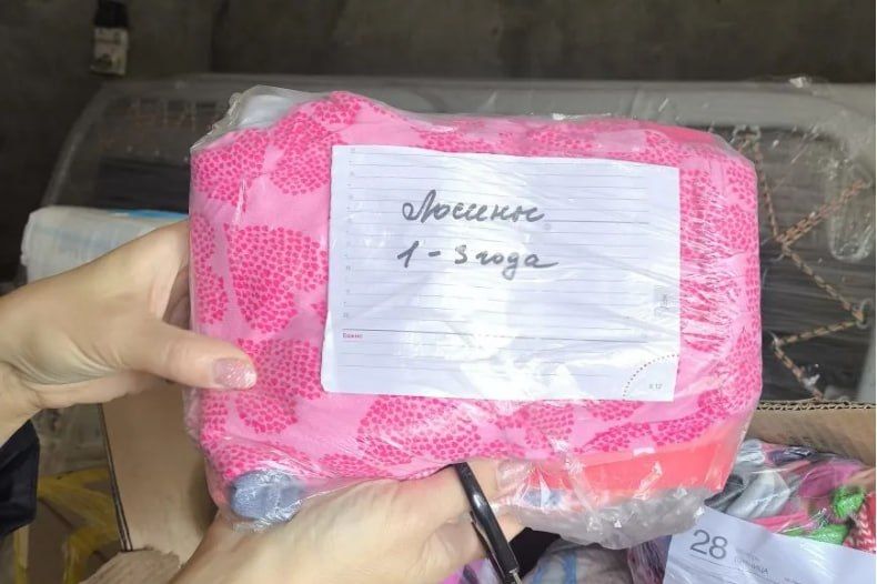 «Сердце ангела» из Сорска — детям Свердловска: гуманитарная помощь из Хакасии нашла своих адресатов «Сердце ангела» из Сорска — детям Свердловска: гуманитарная помощь из Хакасии нашла своих адресатов