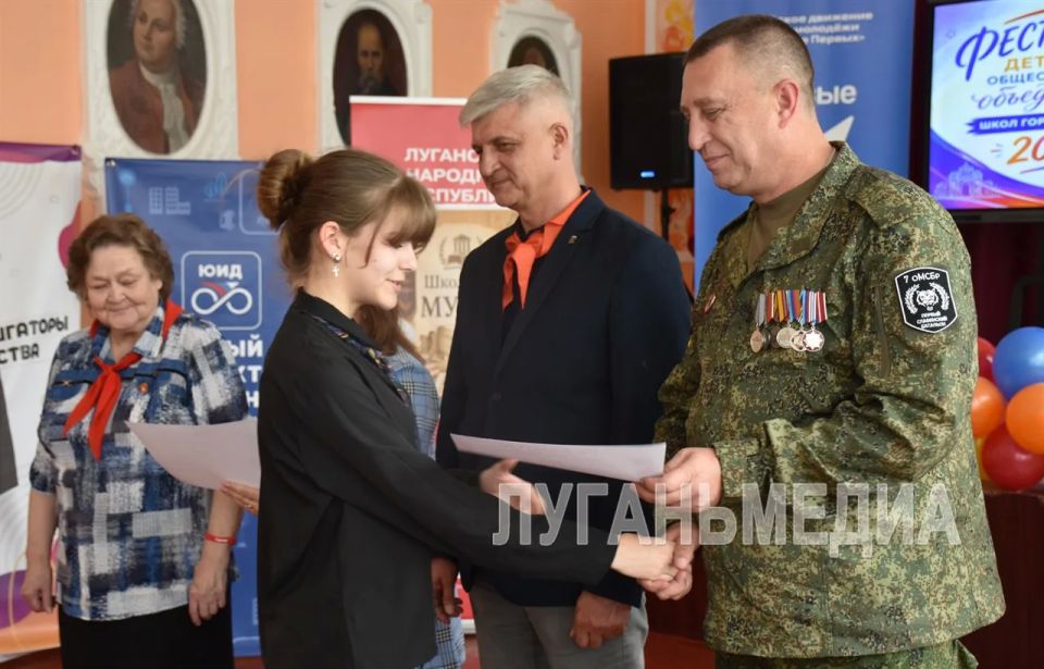 В Брянке прошел фестиваль «Территория возможностей» В Брянке прошел фестиваль «Территория возможностей»