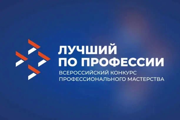 Министерство экономического развития Луганской Народной Республики уведомляет