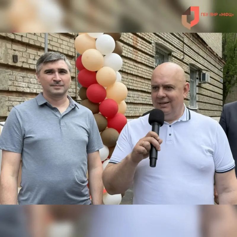 Делимся с вами фотоотчётом и атмосферой, царившей на открытии новых офисов МФЦ ЛНР в Краснодонском округе Делимся с вами фотоотчётом и атмосферой, царившей на открытии новых офисов МФЦ ЛНР в Краснодонском округе
