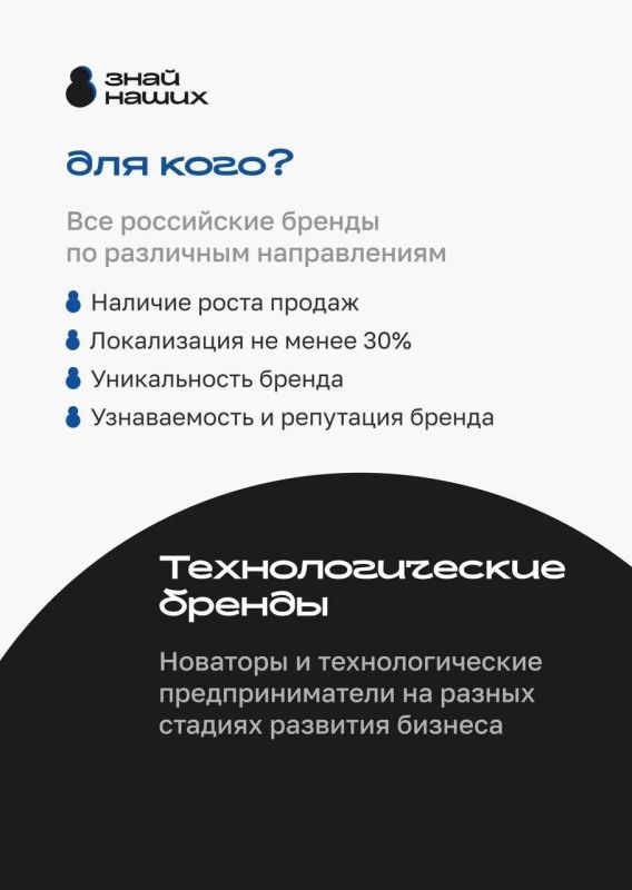 К сведению хозяйствующих субъектов, осуществляющих деятельность в сфере торговли, общественного питания и услуг! К сведению хозяйствующих субъектов, осуществляющих деятельность в сфере торговли, общественного питания и услуг!