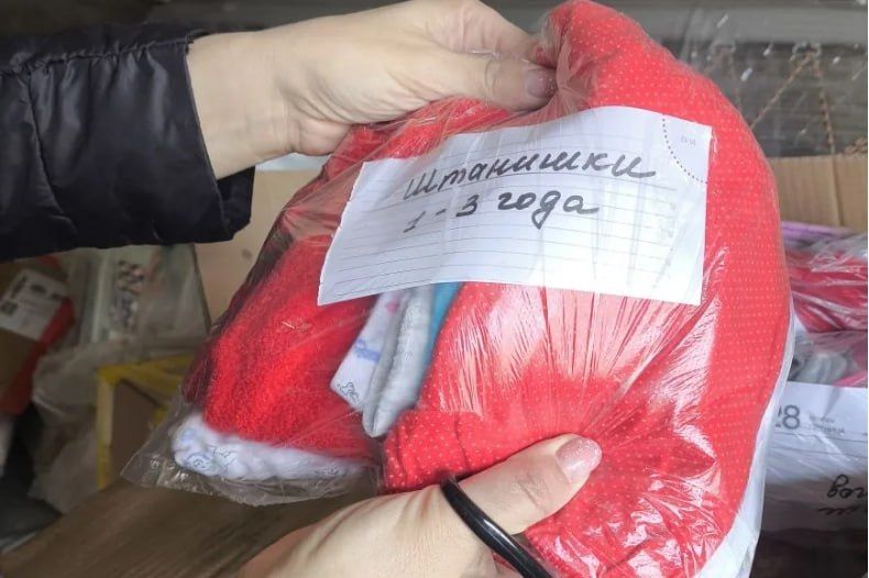 «Сердце ангела» из Сорска — детям Свердловска: гуманитарная помощь из Хакасии нашла своих адресатов «Сердце ангела» из Сорска — детям Свердловска: гуманитарная помощь из Хакасии нашла своих адресатов