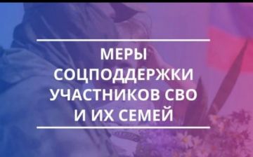 ����� ��������� ���������� ������� ������ �������� ���������� ��������� ���������� ����������� ������� �������� (���) � ������ �� �����