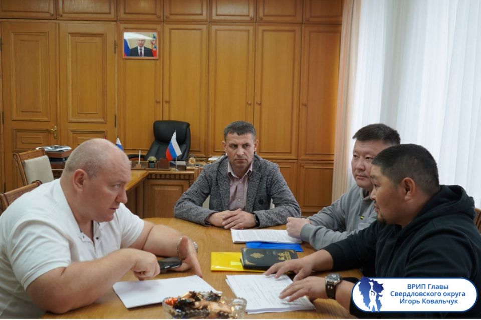Подборка о ГЛАВном. ВРИП Главы Свердловского округа - Игорь Ковальчук Подборка о ГЛАВном. ВРИП Главы Свердловского округа - Игорь Ковальчук