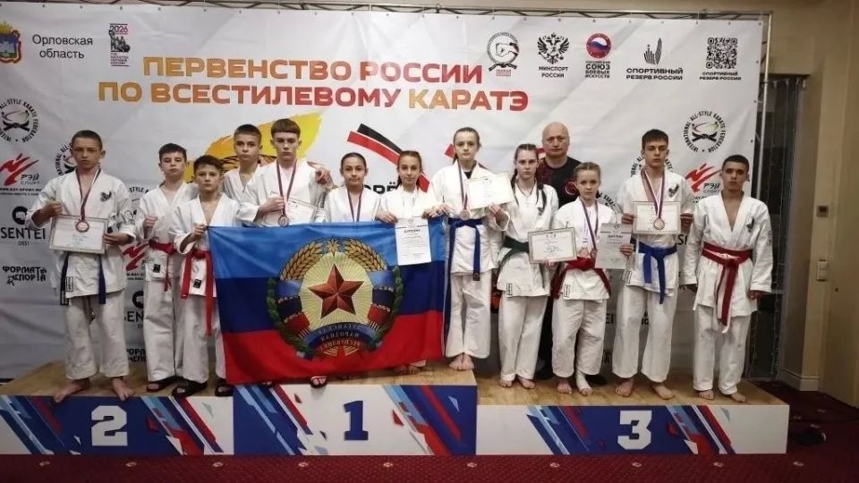 Каратисты ЛНР завоевали 9 медалей на Чемпионате и Первенстве России