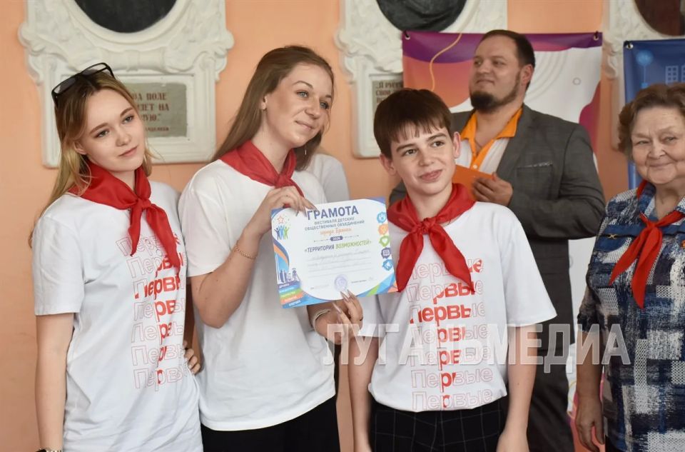 В Брянке прошел фестиваль «Территория возможностей» В Брянке прошел фестиваль «Территория возможностей»