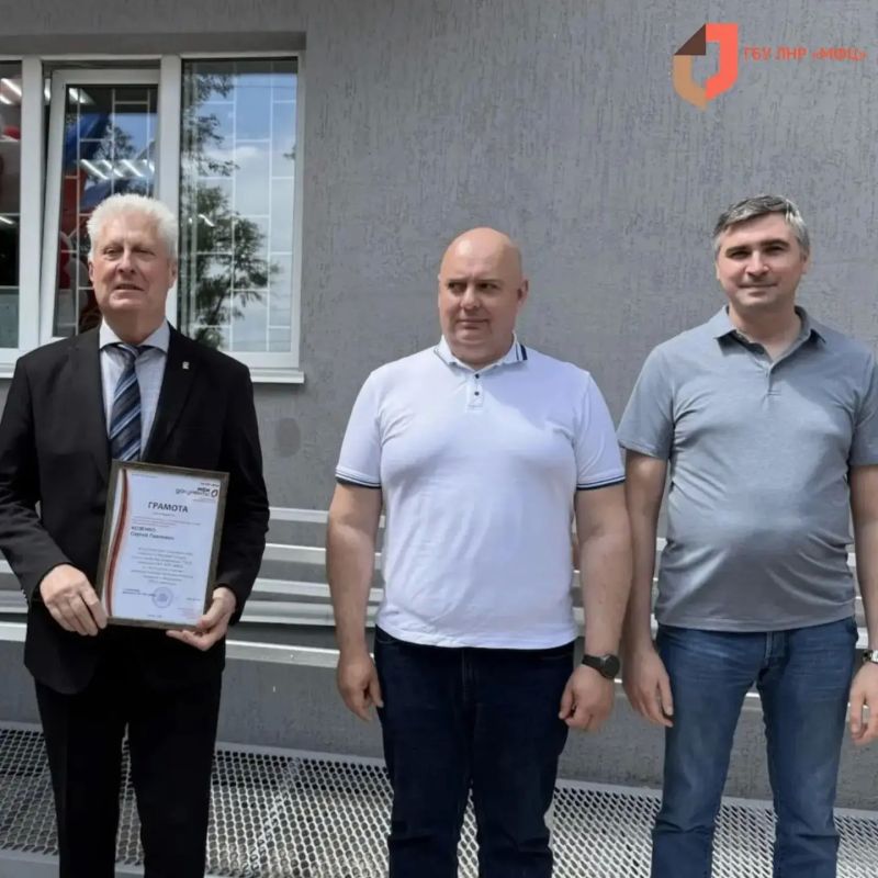 Делимся с вами фотоотчётом и атмосферой, царившей на открытии новых офисов МФЦ ЛНР в Краснодонском округе Делимся с вами фотоотчётом и атмосферой, царившей на открытии новых офисов МФЦ ЛНР в Краснодонском округе