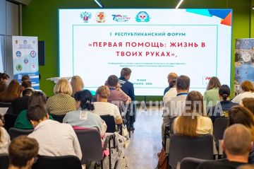 19 ��� 2026�. ���������� ��������� ��������� ��������������� �������� �15 ������� �� ������ ����� �������� ������� � ���� ������������ ��������� ���������� ������� ������� � ������ ��������������� ������ ������� ������:...