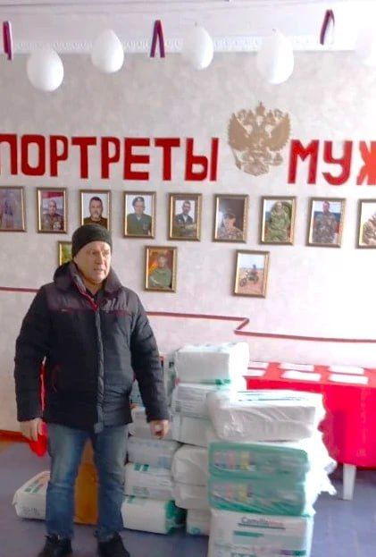 В первичке № 13 села Плугатарь Беловодского муниципалитета состоялась передача гуманитарной помощи В первичке № 13 села Плугатарь Беловодского муниципалитета состоялась передача гуманитарной помощи