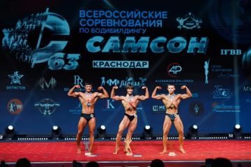 Спортсмены ЛНР успешно выступили на Всероссийских соревнованиях «Самсон-63»