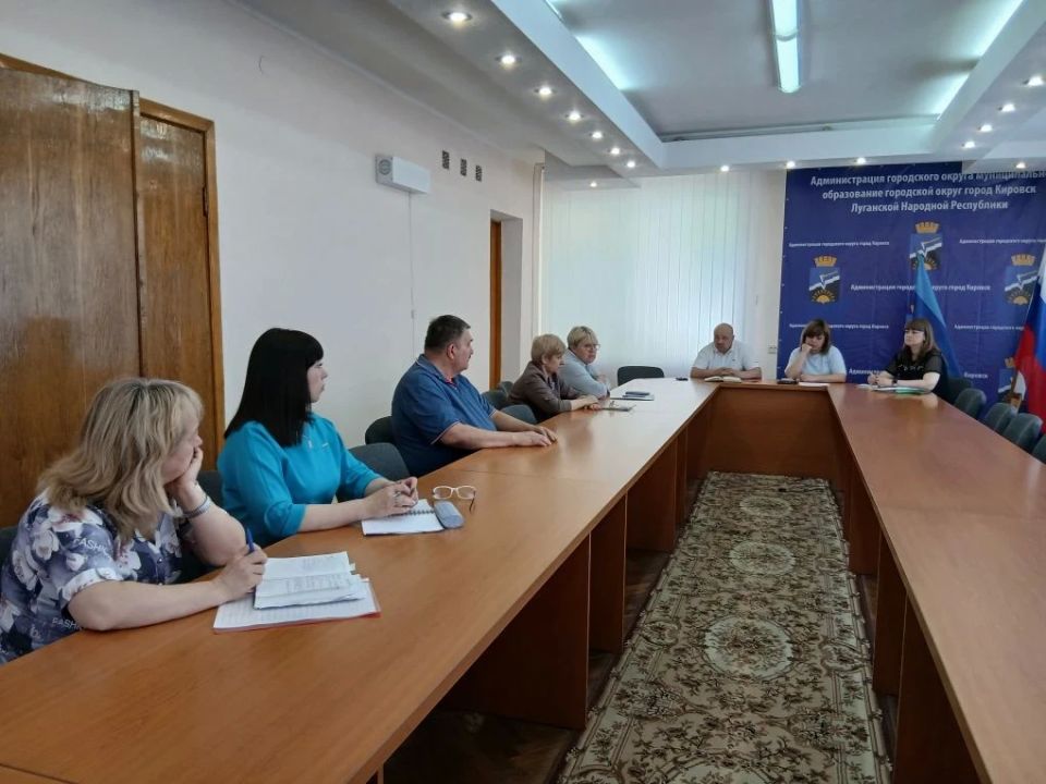 21.05.2026 в Администрации городского округа город Кировск Луганской Народной Республики проведено заседание рабочей группы Межведомственной комиссии Луганской Народной Республики по противодействию формированию просроченной... 21.05.2026 в Администрации городского округа город Кировск Луганской Народной Республики проведено заседание рабочей группы Межведомственной комиссии Луганской Народной Республики по противодействию формированию просроченной...