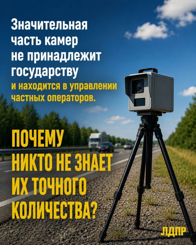Транспортная безопасность важнее прибыли! Транспортная безопасность важнее прибыли!