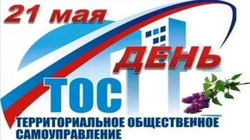 ������ ��������: ��������� ���������! ������� � ����� ������ ���������� ���� ���������������� ������������� �������������� (���)