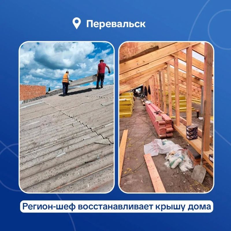 Оренбургские специалисты продолжают капремонт кровли жилого дома