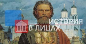 ИСТОРИЯ В ЛИЦАХ: Дмитрий Донской (1350–1389)