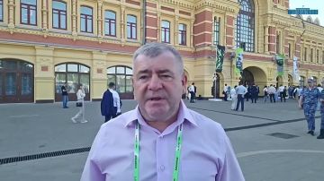 Делегация ЛНР приняла участие в конференции ЦИПР-2026