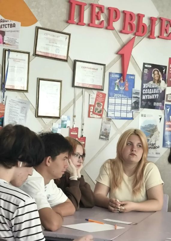 В Лутугинском колледже прошел «Час вопросов и ответов» В Лутугинском колледже прошел «Час вопросов и ответов»