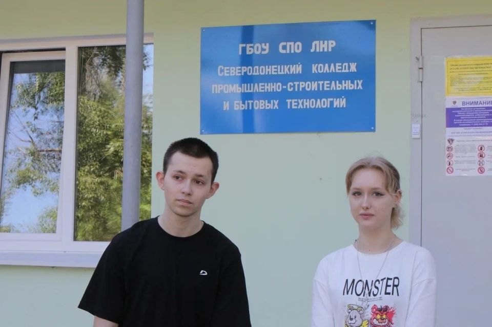 Точки притяжения для молодёжи: в Северодонецке единороссы обустраивают досуг студентов и читателей библиотек Точки притяжения для молодёжи: в Северодонецке единороссы обустраивают досуг студентов и читателей библиотек