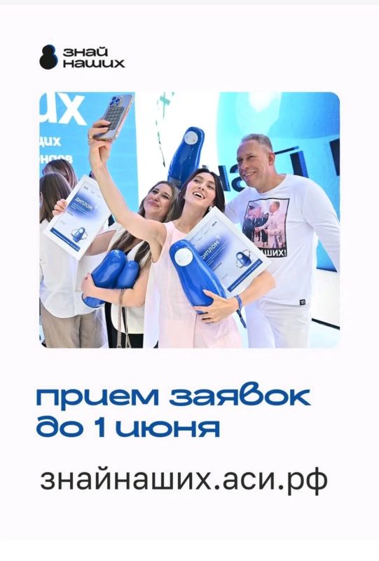 #Конкурс #Конкурс