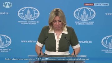 ����� ��������: #���������������������������