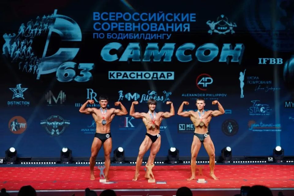 Спортсмены ЛНР достойно представили Республику на Всероссийских соревнованиях «Самсон-63»! Спортсмены ЛНР достойно представили Республику на Всероссийских соревнованиях «Самсон-63»!