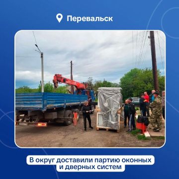 Регион-шеф передал материалы для ремонта культурного учреждения