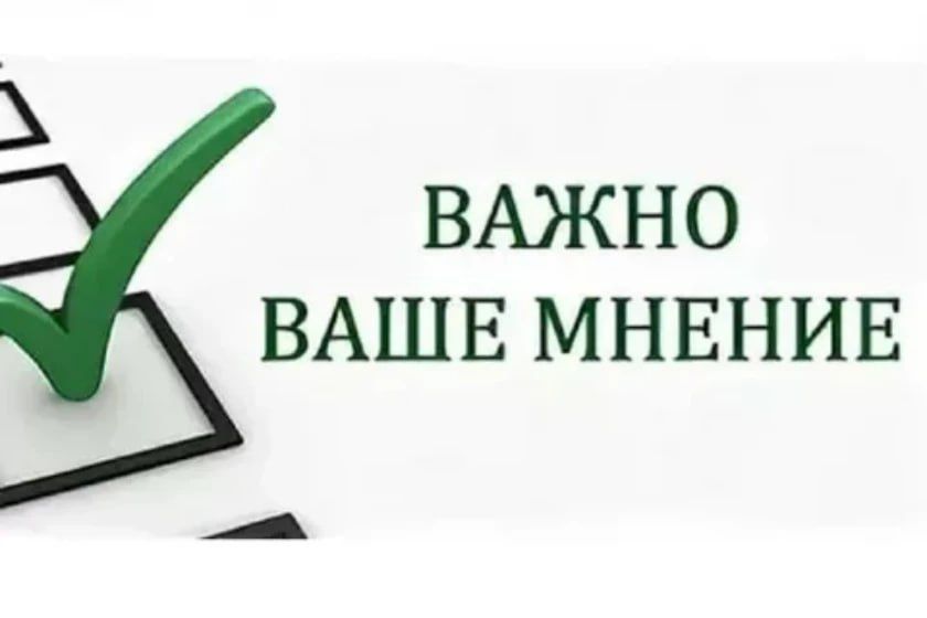Филиал № 13 Государственного казенного учреждения «Республиканский центр социальной защиты населения» в г. Красный Луч ведет прием документов на присвоение звания «Ветеран труда» и «Ветеран труда Луганской Народной... Филиал № 13 Государственного казенного учреждения «Республиканский центр социальной защиты населения» в г. Красный Луч ведет прием документов на присвоение звания «Ветеран труда» и «Ветеран труда Луганской Народной...