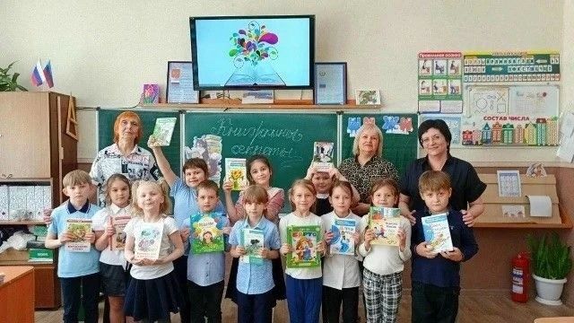 Учащиеся школы ознакомились с книжкиными секретами Учащиеся школы ознакомились с книжкиными секретами