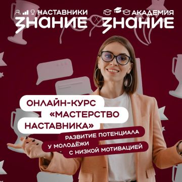 Ваши ученики могут больше, чем кажется!