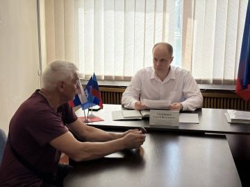 Сегодня провел прием граждан по личным вопросам