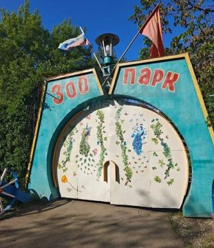 Стало известно, почему в луганском парке 1 Мая не работает большинство аттракционов
