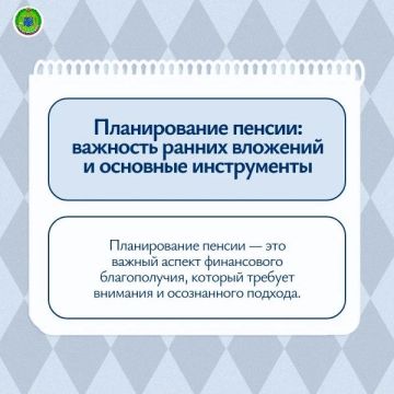 ��������� ������ �������. ������������ �����������