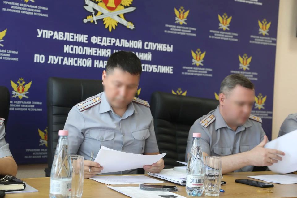 В УФСИН России по Луганской Народной Республике завершился региональный этап конкурса на звание «Лучший молодой сотрудник уголовно-исполнительной системы Российской Федерации»