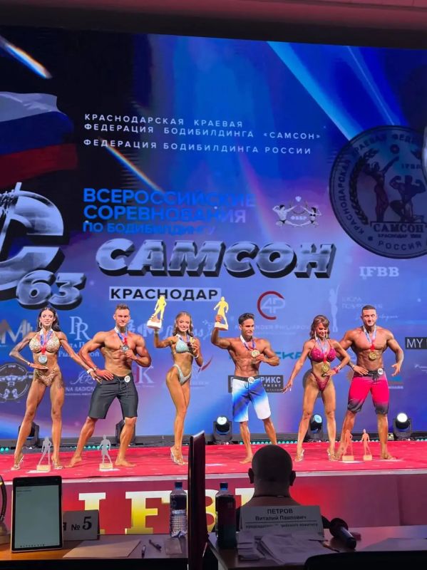Спортсмены ЛНР достойно представили Республику на Всероссийских соревнованиях «Самсон-63»!