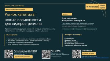 10 ���� 2026 ���� ��������� �����������