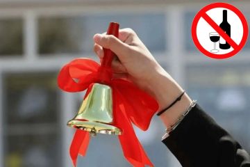 В ЛНР 26 мая и 1 июня запретят продажу алкоголя