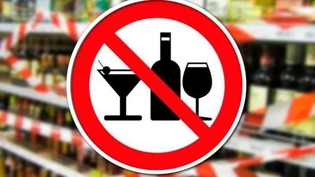 К сведению субъектов хозяйственной деятельности!