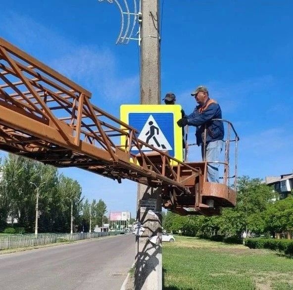 Коммунальными службами проведены работы на территории города Коммунальными службами проведены работы на территории города