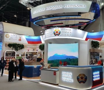 Кто представляет ЛНР на Петербургском международном экономическом форуме?