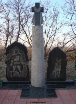 В селе Легедзино есть уникальный памятник 150 пограничным псам, которые «порвали» полк фашистов в рукопашном бою