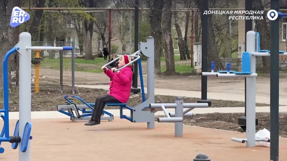 Оснащение больниц, ремонт школ и дорог