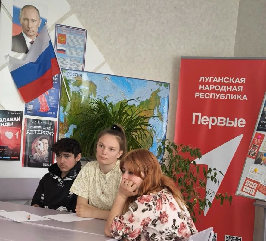 В Лутугинском колледже прошел «Час вопросов и ответов» В Лутугинском колледже прошел «Час вопросов и ответов»