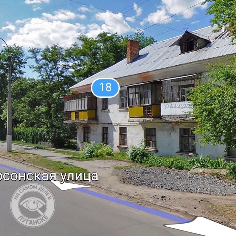 В Луганске планируют масштабное обновление одного из старейших жилых районов