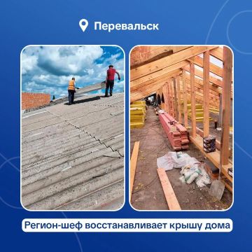 Оренбургские специалисты продолжают капремонт кровли жилого дома
