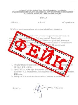Киев оправдывает удар по детям фейками