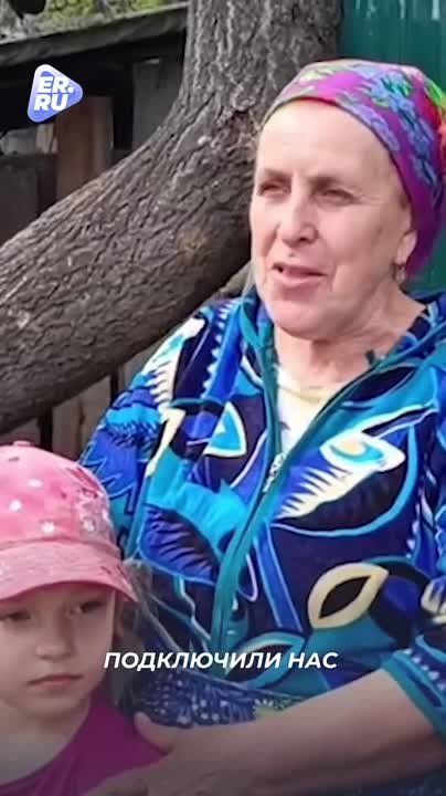 Больше никакого блэкаута и перегоревшей бытовой техники