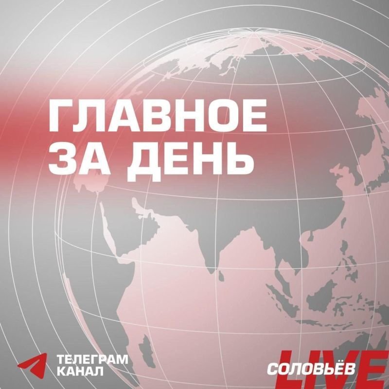 Режим чрезвычайной ситуации регионального характера введён в ЛНР из-за террористической атаки киевской хунты по колледжу и общежитию в Старобельске